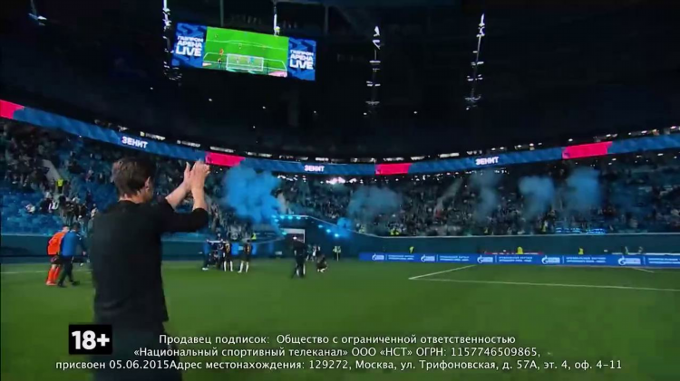 Атмосфера спорта официальный сайт