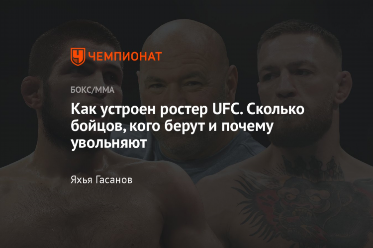 Что означает юфс