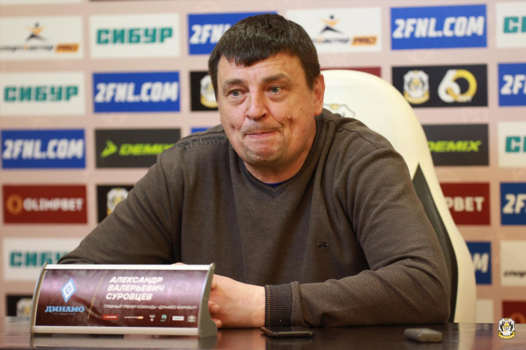 Динамо барнаул официальный сайт футбольного
