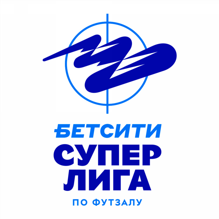 Дивизионы в российском футболе
