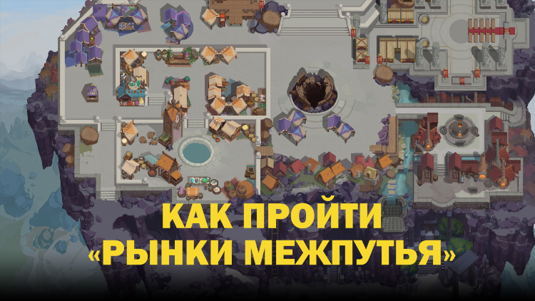 Дота 2 1