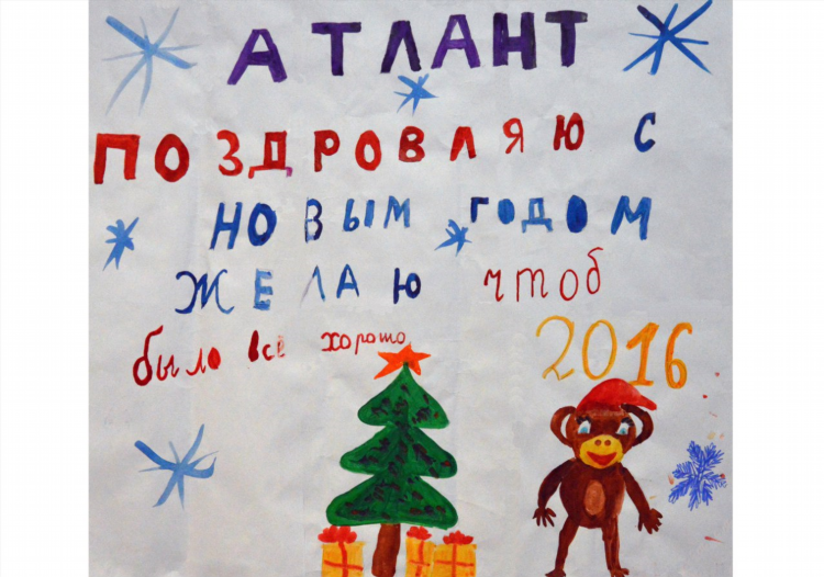Фхмо федерация хоккея