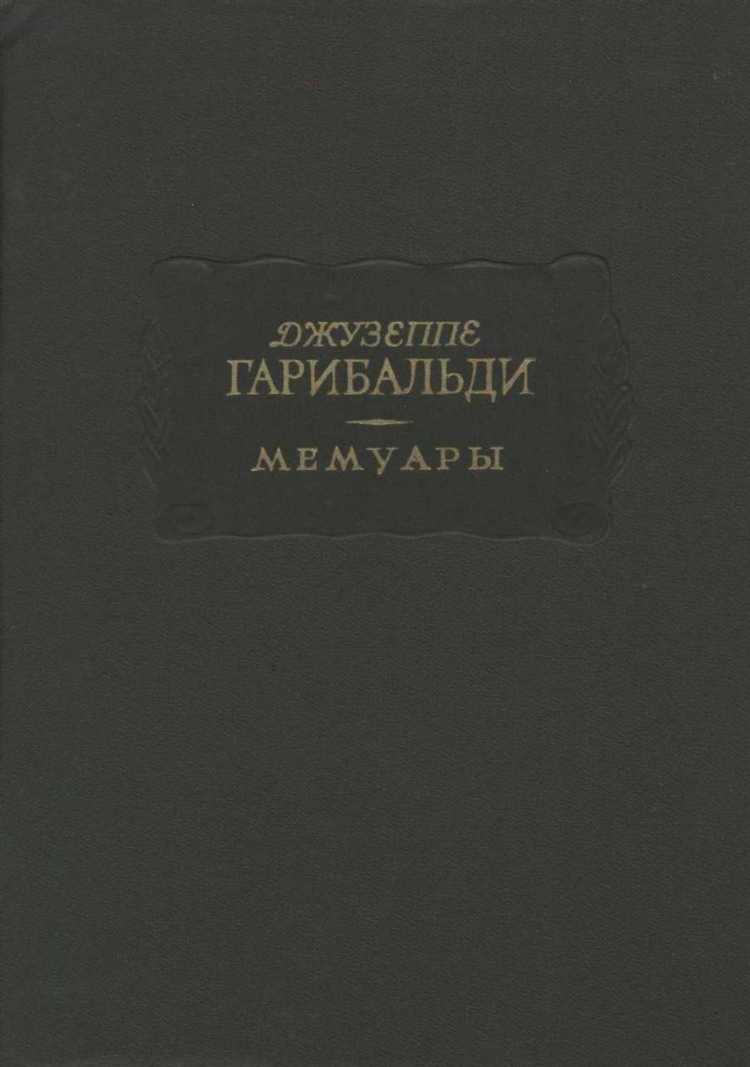 Форебет математический прогноз футбол