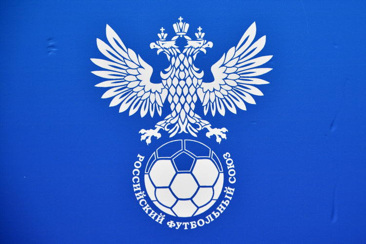 Футбол кубок россии премьер лига