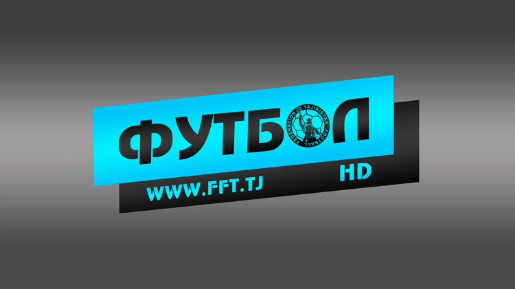 Футбол прямой эфир трансляция
