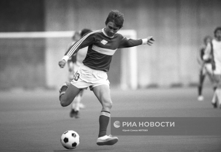 Футбол советский спорт скачать