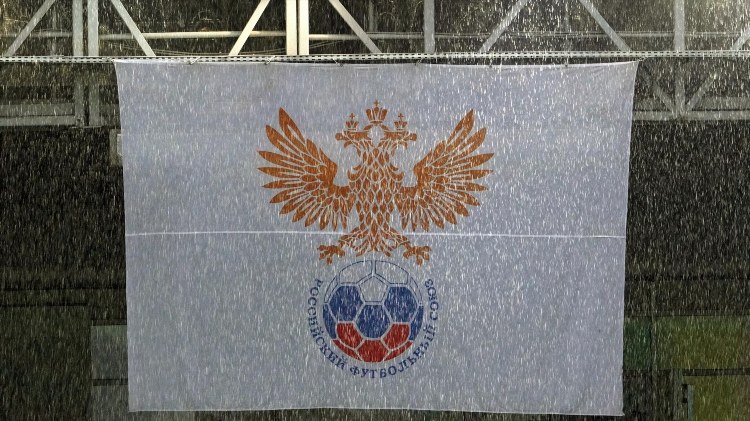 Футбольная ассоциация россии