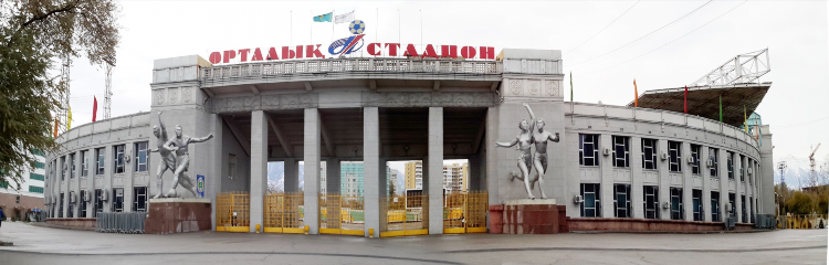 Футбольное поле алматы аренда