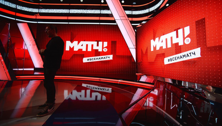 Канал матч премьер смотреть онлайн бесплатно