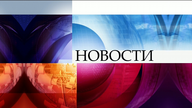 Канал спортивный смотреть онлайн прямой эфир