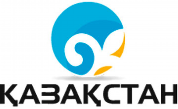 Казспорт программа сегодня