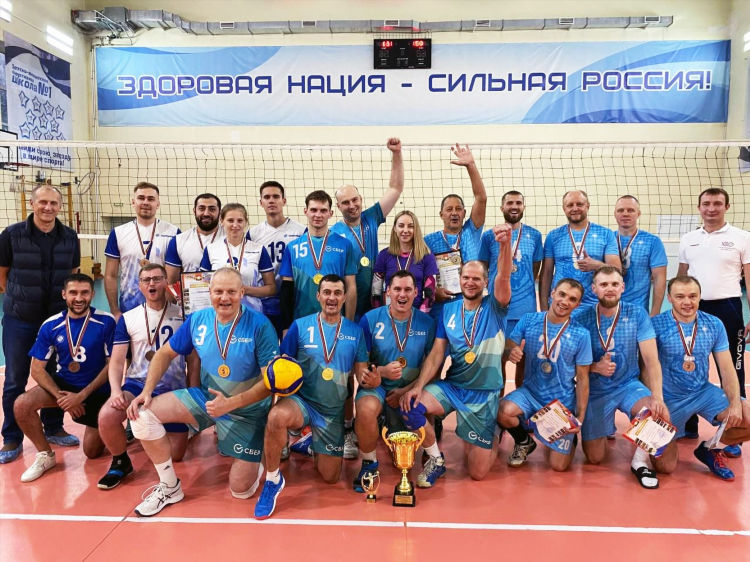 Команда по волейболу