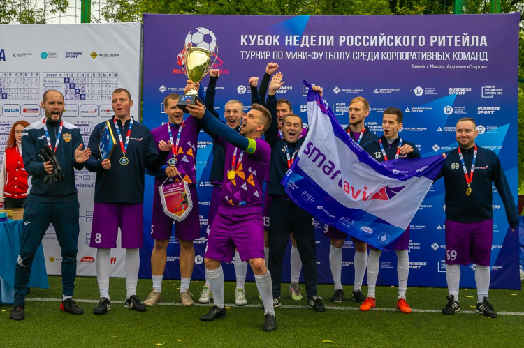 Кубок москвы по футболу