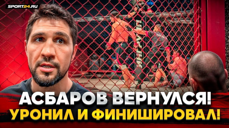 Культура бития спорт 24