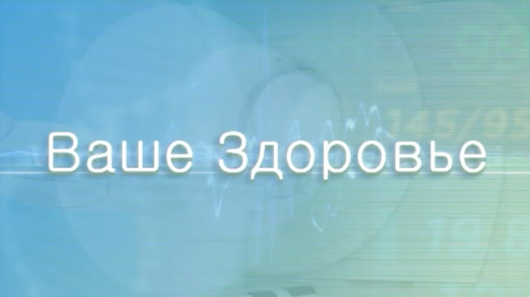 Матч премьер прямой эфир бесплатно онлайн