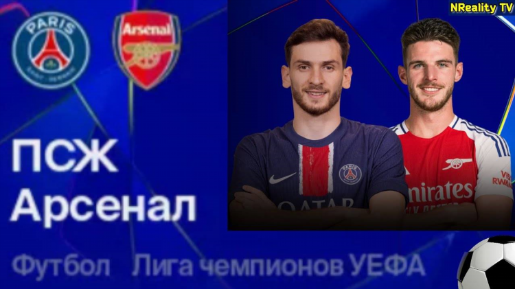 Матч тв прямой эфир смотреть бесплатно сейчас