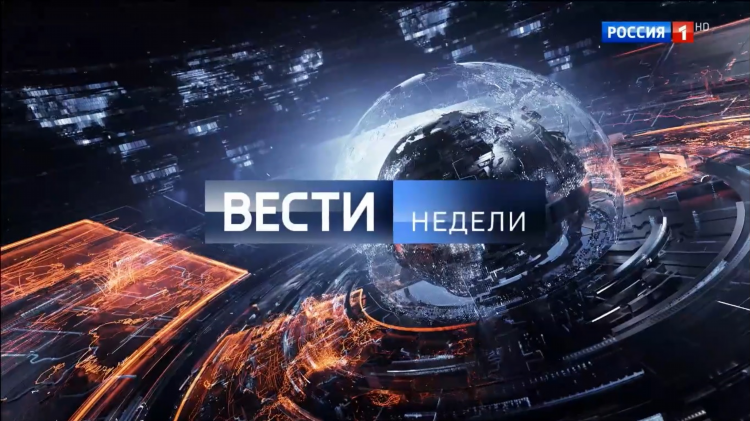 Матч тв программа на неделю эту