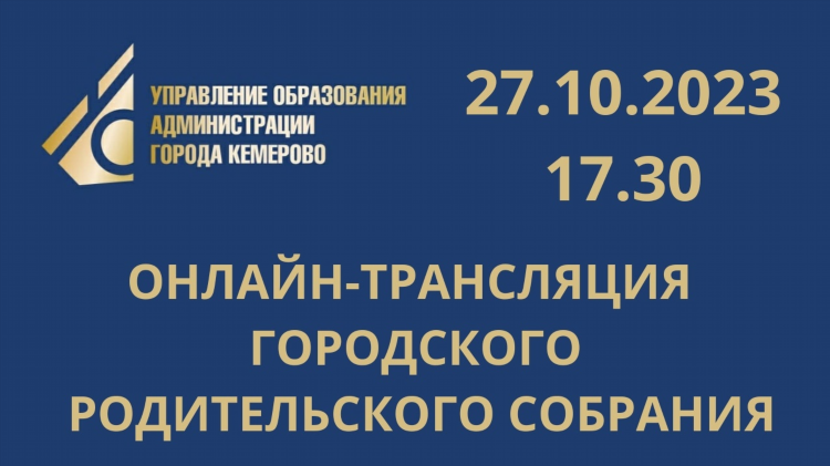 Матч тв ru официальный сайт смотреть