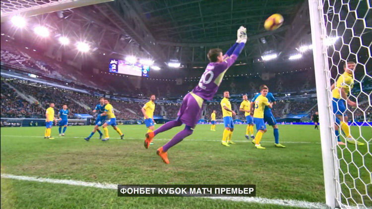 Matchtv ru онлайн прямой эфир футбол
