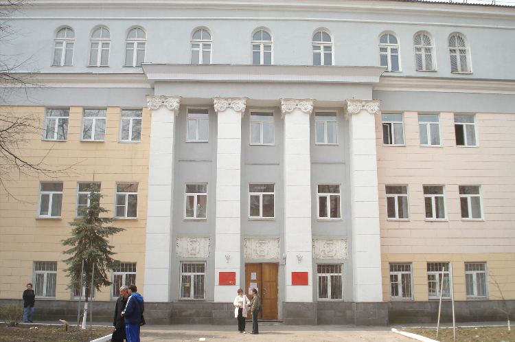 Московская академия физической культуры и спорта