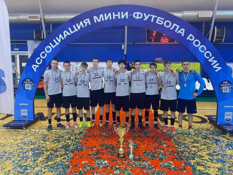 Нижегородская федерация футбола