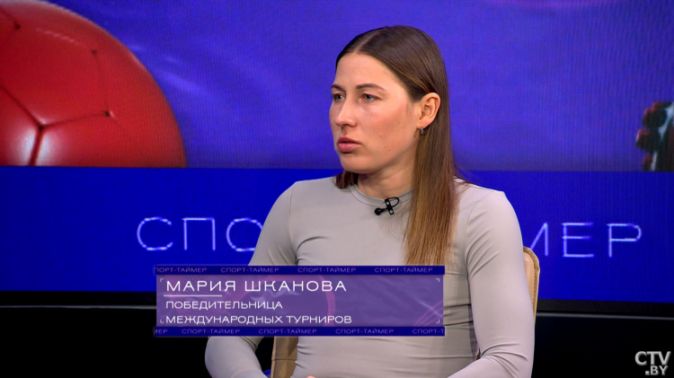 Новости беларуси спорт