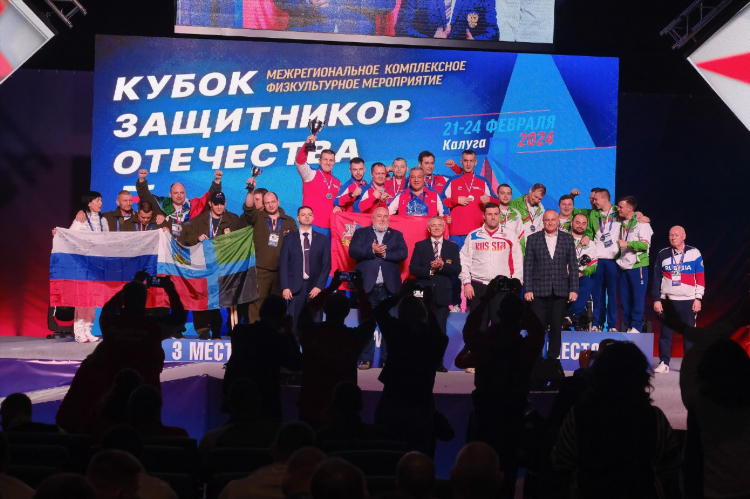 Новости спорта россия 24