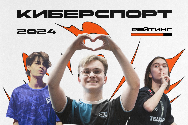 Обновление дота сегодня