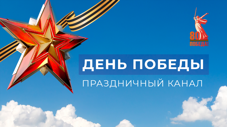 Первый канал сайт фигурное катание прямой эфир смотреть онлайн бесплатно