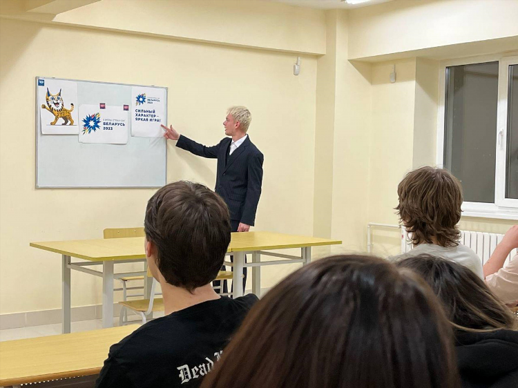 Презентация на тему волейбол 8 класс