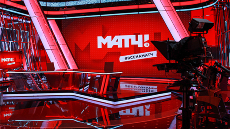 Программа матч тв на 2 дня