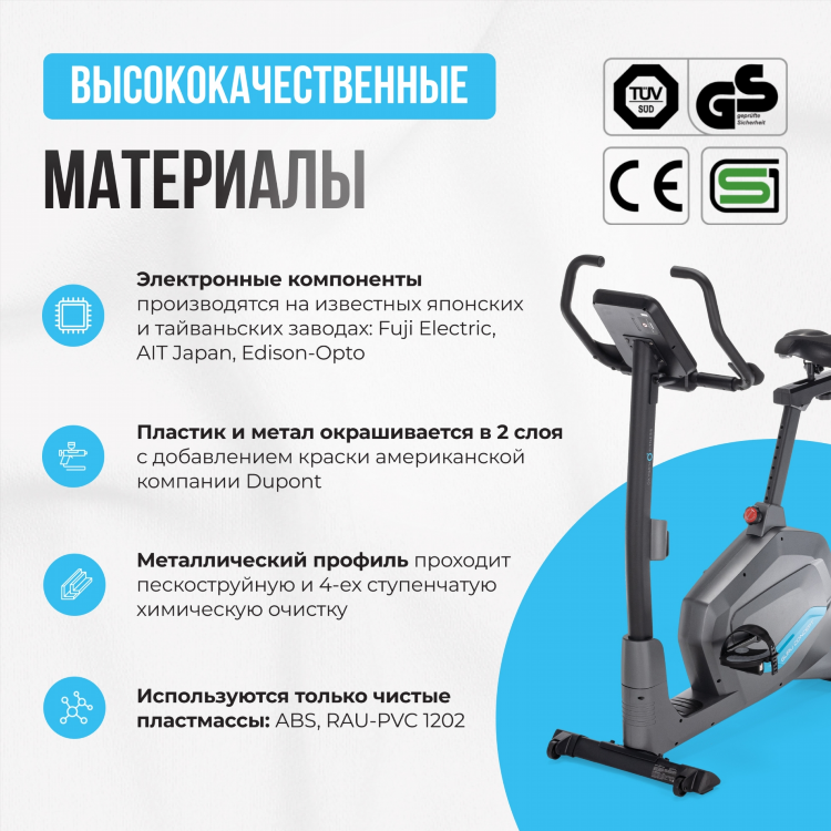 Программа передач спортивных