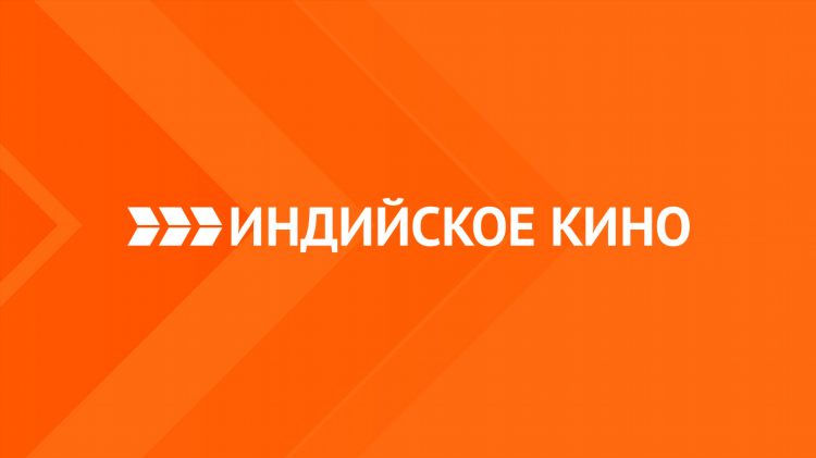 Программа спортивных телеканалов на неделю