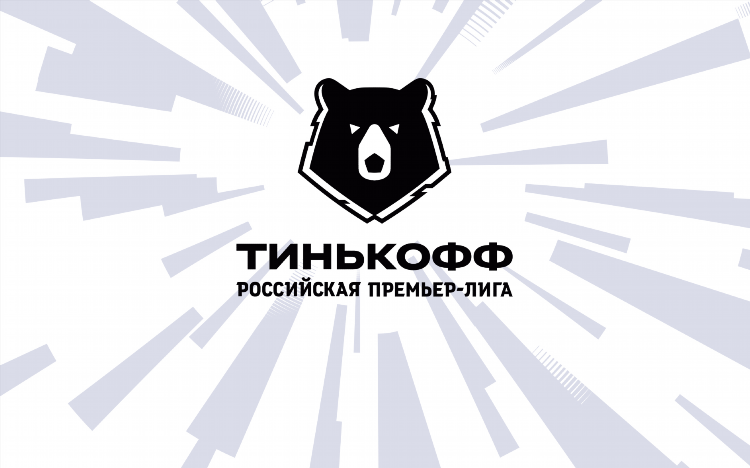 России премьер лига таблица и результаты футбол