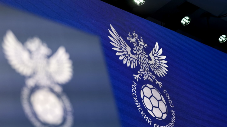 Российский футбольный союз официальный сайт