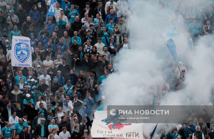 Сегодня матчи рфпл по футболу