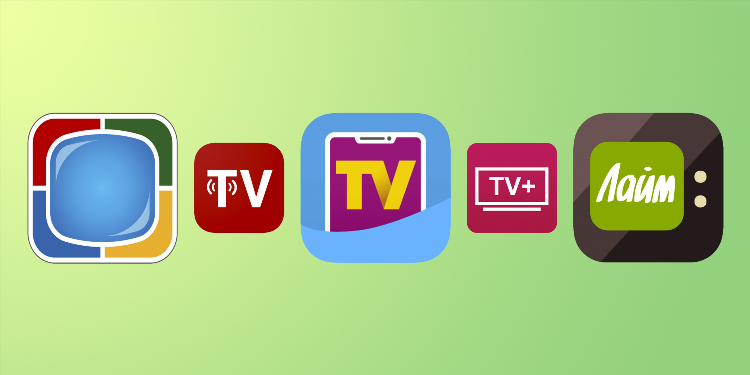 Смотреть футбол прямые трансляции livetv