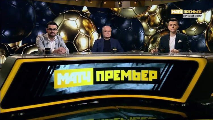 Смотреть матч премьер онлайн бесплатно