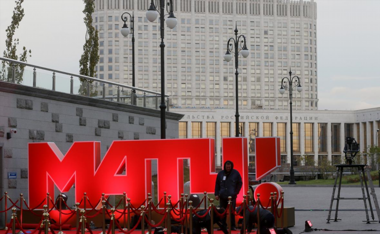 Смотреть матч тв в новосибирске