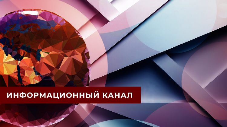 Смотреть спорт онлайн бесплатно прямые трансляции