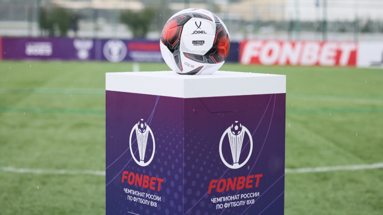 Спорт чемпионат россии по футболу