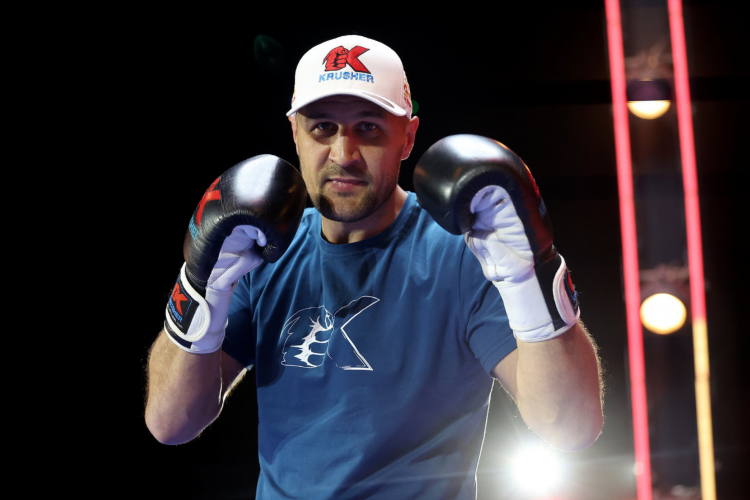 Спорт экспресс бокс