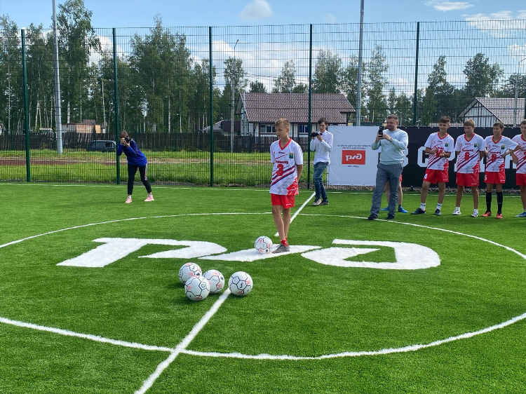 Спорт футбол новости на сегодня