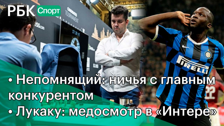 Спорт канал футбол прямой эфир
