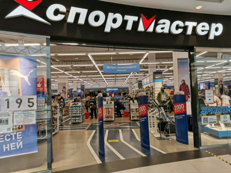 Спорт мастер липецк официальный