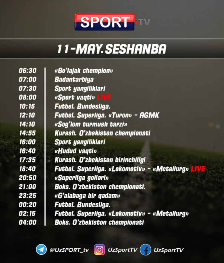Sport telekanali online прямой эфир