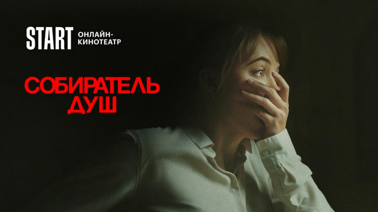 Sport tv jonli efir futbol uzbek tilida