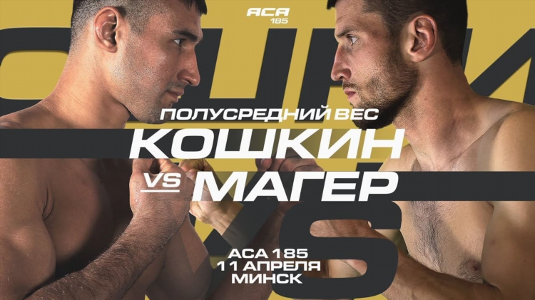 Спорт тв онлайн узбекистан