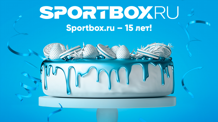 Спортбокс ру официальный сайт новости спорт