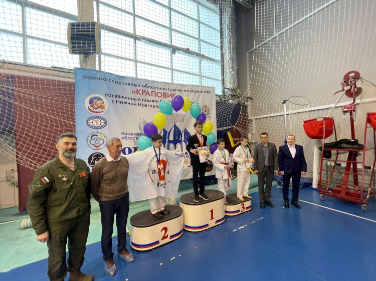 Спортивный сайт россии